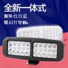 Faro LED superbrillante para motocicleta eléctrica, modificación de faro para triciclo, foco externo de 12-80 voltios