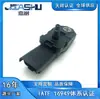 Sensor de Pressão do Coletor de Admissão do Carro Adequado para 9675320480 1920.Cz 1920Cz 9639027480