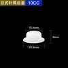 Jeringa Dosificadora Transparente Estilo Japonés Jeringa Semitransparente Adaptador de Jeringa de 5cc/10cc/20cc/30cc/70cc