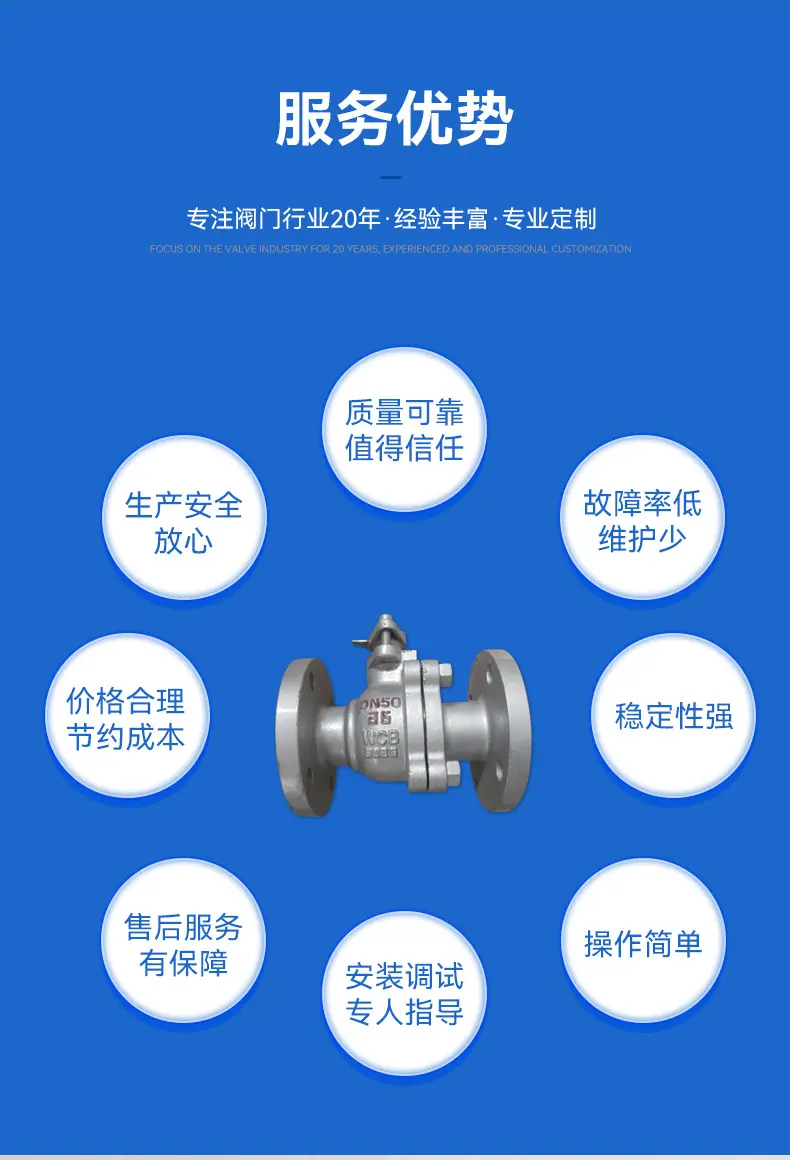 详情页_03