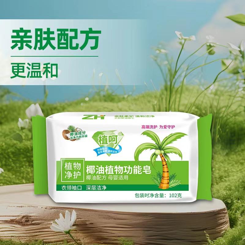 微信图片_20240425164218