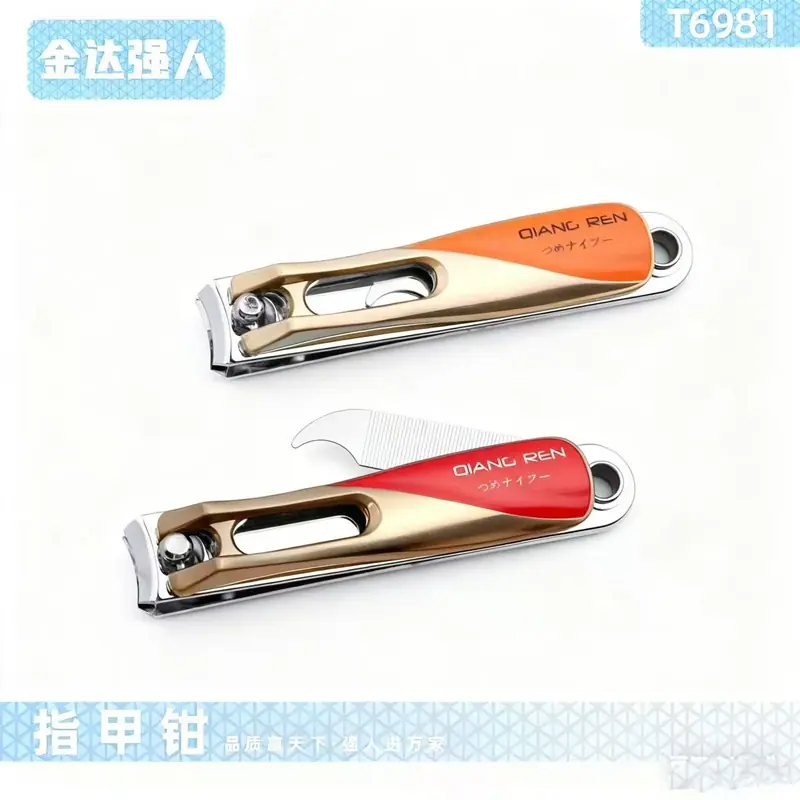 微信图片_20251012203740_600_470