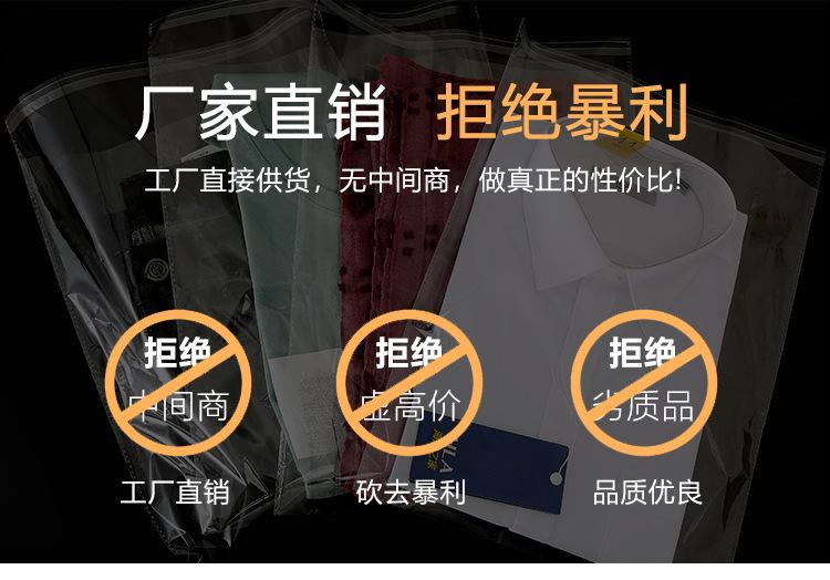 OPP详情_01.jpg