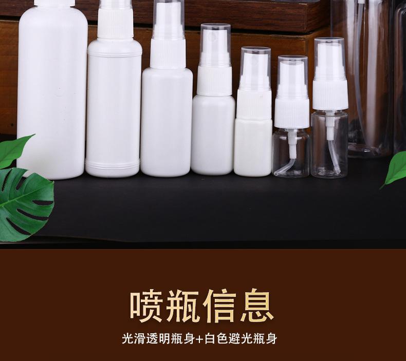 详情_02.jpg
