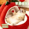 Cama para gatos para todas las estaciones, semi-cerrada, segura, nuevo modelo de verano, nido para dormir de gato, cama para perros, sofá cama, accesorios para mascotas