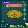 Pu Xian deseja oito pratos redondos de esmalte auspiciosos prato de frutas prato de oferenda prato plano de fundo plano para oferenda na frente do Buda doméstico tantra