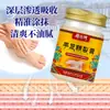 Crema para Manos y Pies Agrietados Zangyunyu Crema de Aceite de Caballo Crema para Piel Seca y Agrietada Crema Hidratante Crema para Grietas Crema para Grietas Crema Exfoliante para Manos y Pies Lista en Stock