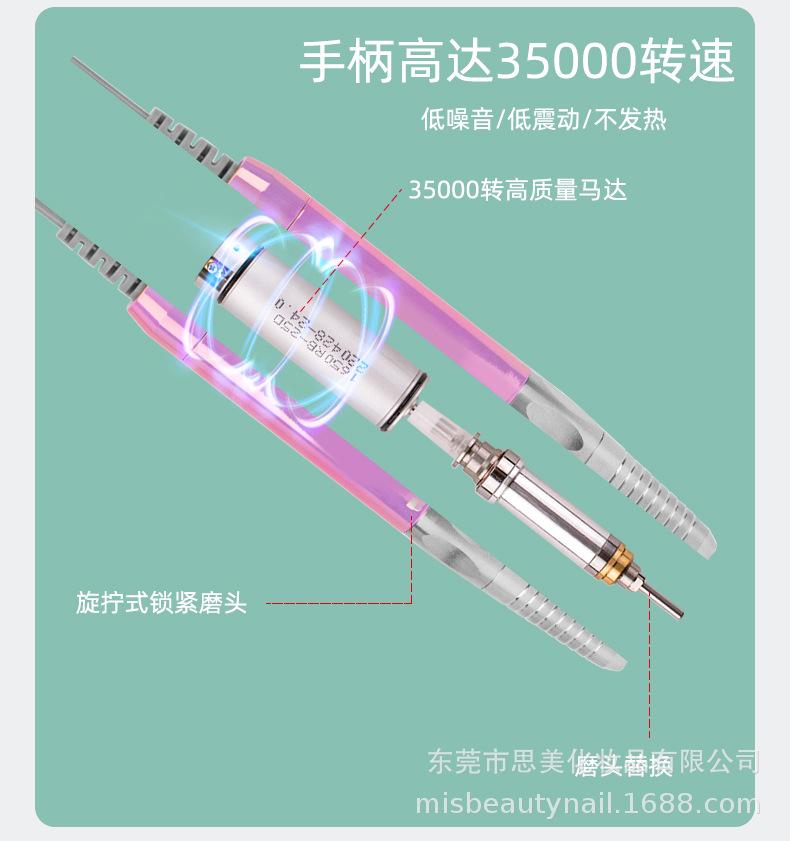 361S详情页（中文）_07.jpg