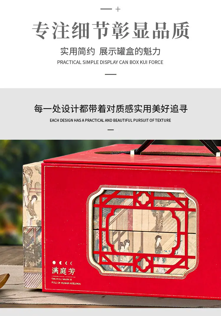 详情_13.jpg