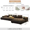 Sofá de Terciopelo Mate Estilo Italiano, Sofá Recto con Chaise Longue de Lujo Ligero Moderno para Sala de Estar de Apartamento Pequeño, Sofá de Tela para Apartamento Pequeño en Stock