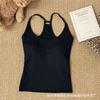1132 Nuevo Puro Deseo Dulce y Picante Espalda Hermosa Sexy Delgado Cuello Halter Camisola con Almohadilla para el Pecho Yoga Fitness Top para Mujer
