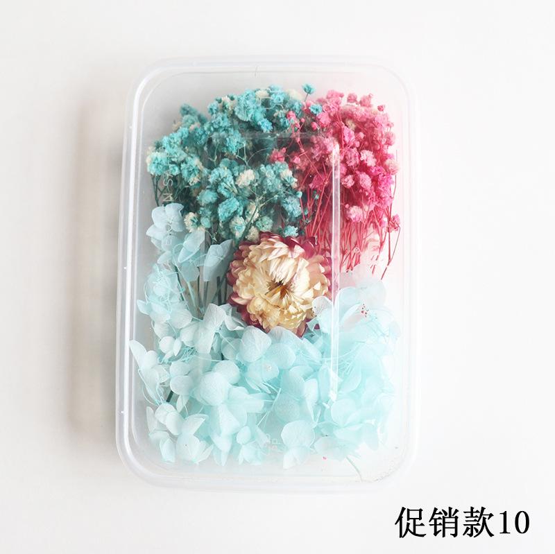 促销款10