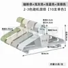 Percha Fuerte para Dormitorio de Estudiantes, Percha para Ropa de Adultos Sin Marcas mm Extra Gruesa Engrosada Carga Resistente Núcleo de Acero Grueso Tendedero