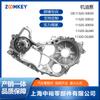 1132-30030 1132-30032 1132-30050 11320-0L040 11320-OL0