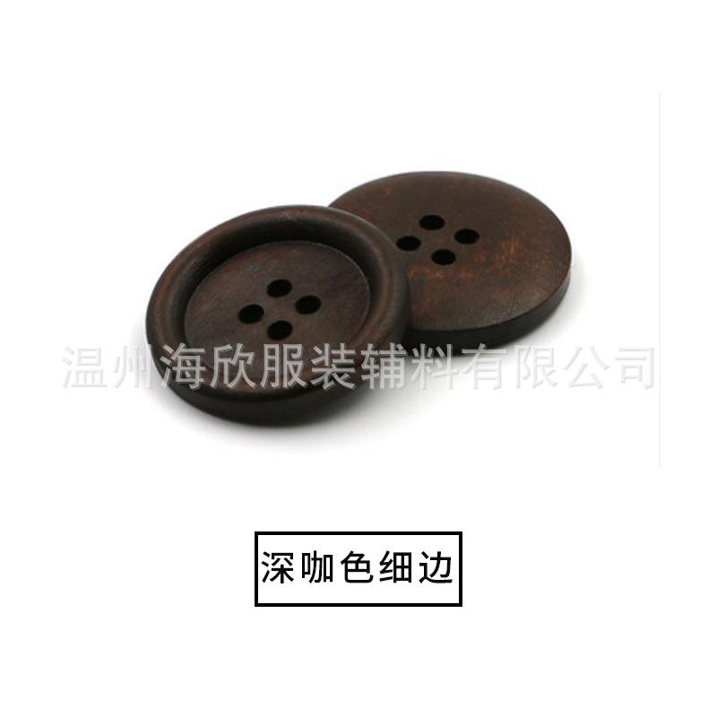 深咖色细边.jpg