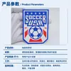Etiqueta de Silicone 3D Fosca Personalizada Transferência de Calor Logo da Equipe Torneio Europeu Clube Etiqueta de Transferência de Calor Emblema