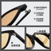 Gafas de sol GM atardecer marrón gafas de sol BC2015 anti-ultravioleta se pueden equipar con lentes de miopía GF