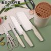 Juego de Cuchillos Yangjiang Cuchillo para Frutas Cuchillo para Rebanar Acero Inoxidable Juego Completo Combinación Cuchillo Cuchillo de Cocina Cuchillo para Picar Doméstico