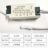 Fonte de Alimentação Led Atacado 3-5W4-7W8-12W18W24W Luz de Teto Downlight Refletor Ampla Tensão Drive de Corrente Constante