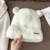 Chapéu Feminino Outono e Inverno Fofo Orelha Quente Chapéu Acolchoado Proteção de Orelha Rosto Revelador Pequeno Chapéu de Tricô Urso Mais Fácil de Combinar Chapéu de Lã