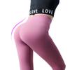Pantalones de Yoga para Mujer, Ajustados, Forma de Durazno en el trasero, Leggings de Exterior, Levanta Glúteos, Pantalones Deportivos para Fitness, Levanta Caderas, Piernas Delgadas, Secado Rápido