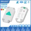 0603\1608 LED SMD de duas cores simples Vermelho Verde Azul amarelo laranja branco brilhante luminoso tubo secundário contas de lâmpada