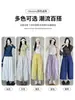 Pantalones de Linterna con Volantes de Taslán para Mujer, Nuevo Estilo de Verano, Pantalones de Pierna Ancha de Cintura Alta para Figuras Pequeñas, Diseño Cropped, Pantalones Casuales