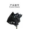 Adecuado para Toyota Land Cruiser Coche Cerradura Eléctrica de Puerta, Cerradura de Succión Eléctrica, Puerta de Succión Eléctrica