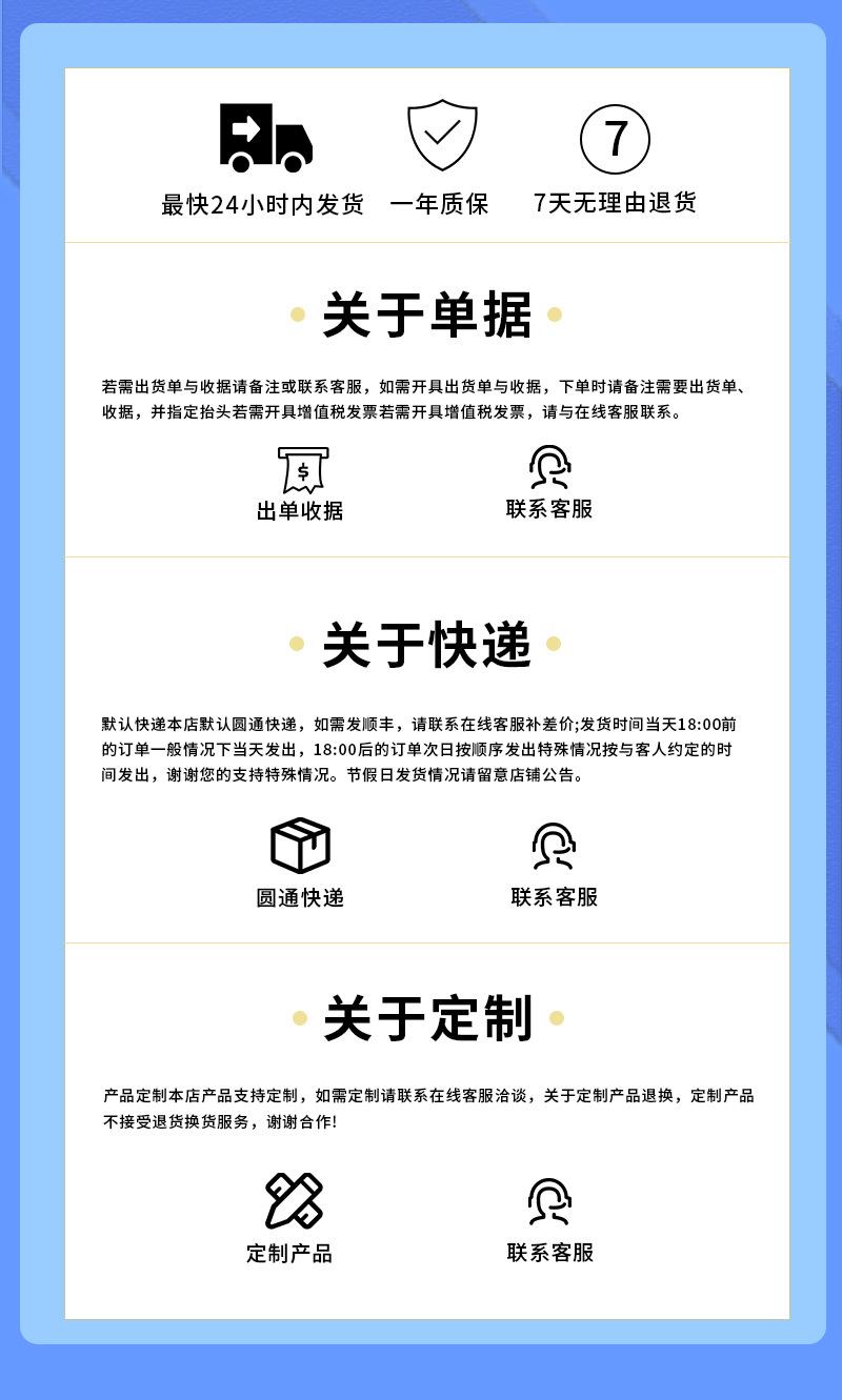 手机信号放大器.jpg