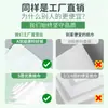 Papel higiénico súper rentable rollo grande papel rollo grande lote grande de 700 g papel rollo de baño rollo grande papel rollo grande baño rollo grande