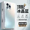YunshanAdequado para Capa de Celular iPhone 16 Pro Max, Nova Capa Protetora com Lente de Metal, Cobertura Total e Anti-Queda