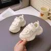 Zapatos para Niños 2026 Primavera Nuevo Modelo Zapatos de Malla Transpirable para Niños, Zapatos Deportivos para Niñas, Modernos Zapatos de Papá para Niños Pequeños