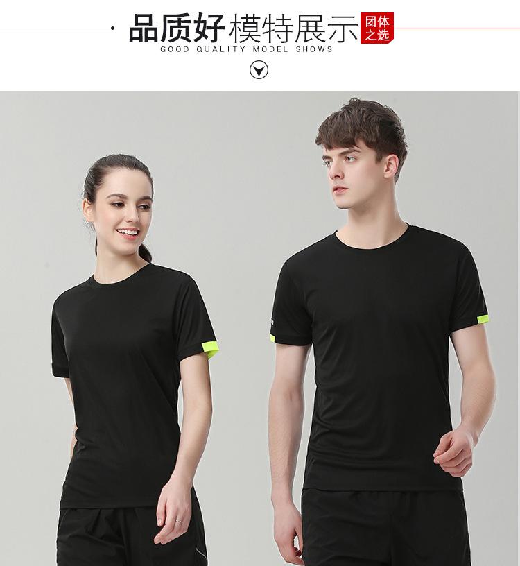 7111详情 (7).jpg