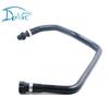 Desconto de preço de fábrica tubo de borracha preta adequado para tubo de tanque de água BMW 11537545890 tubo de água do carro