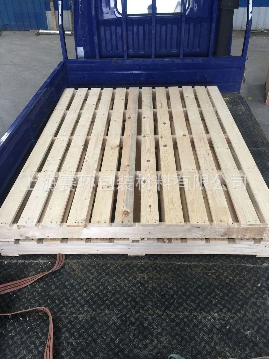 QQ图片20170212140028