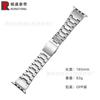 Para Apple Watch8 Ultra Watch Apple Dot Strap Aço Inoxidável Edge Metal Wristband 24 Wide