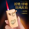 Encendedor inflable a prueba de viento de brazo basculante nuevo, cuerpo de metal con relieve, encendedor de cigarrillos, regalo para hombre al por mayor