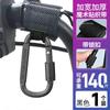 Gancho para veículo elétrico frontal universal bateria bicicleta motocicleta gancho forte capacete gancho para retirada carga rolamento