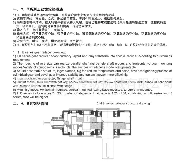 详情_04_02_01.jpg