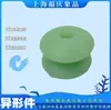 Peças de Vedação Moldadas em Silicone, Resistentes a Altas e Baixas Temperaturas, Resistentes à Corrosão, Ecológicas e Higiênicas, Processamento Personalizado de Acordo com Desenhos e Amostras, Frete Grátis