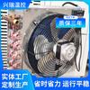 Calentador Calentador de Agua Caliente Calefacción de Taller y Unidad de Refrigeración Bajo Ruido Cría Calefacción y Refrigeración Industrial Ventilador de Doble Propósito