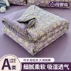 Colcha de Verano Tradicional Lavable de Algodón Nube, Colcha de Verano de Hilo Tipo Nube, Colcha para Aire Acondicionado, Colcha Fina de Verano Doble para Dormitorio de Estudiante