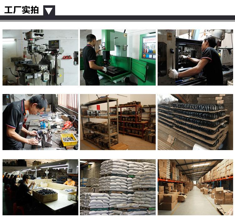 6718188051_1473334424