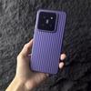 Adecuado para Funda de Teléfono Móvil Xiaomi 17Ultra con Patrón de Rejilla Ondulada 15Pro Mate Anticaídas Todo Incluido Redmi K90 Funda Dura