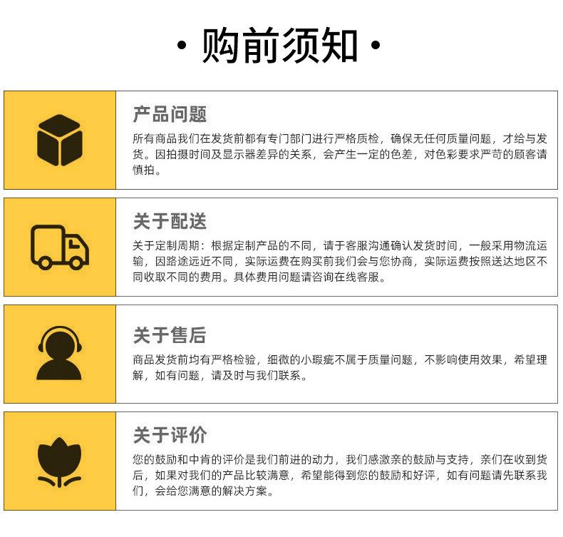 详情2_02