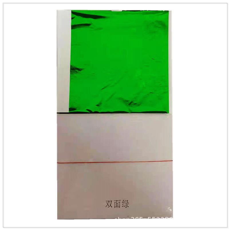 O1CN01HCVpTx1NAKHpcPV9N_!!9335