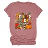 Modo profesor en Amazon eBay estación independiente moda casual retro camiseta de mujer cuello redondo manga corta