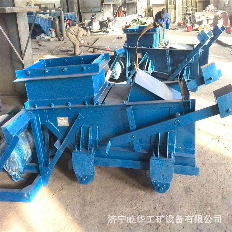 往复式给煤机3.jpg
