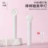 Mini Lámpara Portátil de Mano para Uñas Arte de Uñas Horneado Pegamento Sólido para Parches No Oscurece la Mano Pegamento para Extensiones de Uñas Pegamento para Esmalte Pegamento para Fototerapia