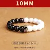 Ferramentas Rituais Taoístas Aumentam os Campos Magnéticos e Fortalecem os Campos de Energia, Bolas Tai Chi Huan Yuan, e o Mantra de Nove Caracteres Regulam o Equilíbrio do Yin e Yang e os Cinco Elementos